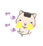 Onigiri cat LV.1 Life Term piece（個別スタンプ：9）