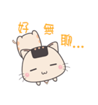 Onigiri cat LV.1 Life Term piece（個別スタンプ：12）