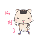 Onigiri cat LV.1 Life Term piece（個別スタンプ：14）