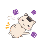 Onigiri cat LV.1 Life Term piece（個別スタンプ：24）