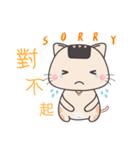 Onigiri cat LV.1 Life Term piece（個別スタンプ：26）