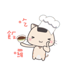 Onigiri cat LV.1 Life Term piece（個別スタンプ：37）