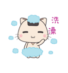 Onigiri cat LV.1 Life Term piece（個別スタンプ：38）