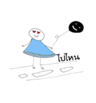 DREAM LOVER（個別スタンプ：5）