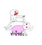 DREAM LOVER（個別スタンプ：10）