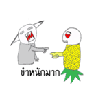 DREAM LOVER（個別スタンプ：11）