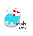 DREAM LOVER（個別スタンプ：16）