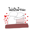 DREAM LOVER（個別スタンプ：21）