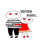 DREAM LOVER（個別スタンプ：25）