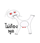 DREAM LOVER（個別スタンプ：28）