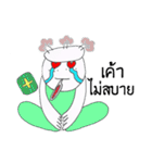 DREAM LOVER（個別スタンプ：34）