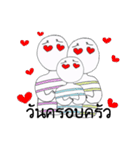 DREAM LOVER（個別スタンプ：35）