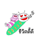 DREAM LOVER（個別スタンプ：36）