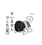 ボードゲームおじさん（個別スタンプ：8）