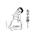 ボードゲームおじさん（個別スタンプ：28）