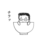 ボードゲームおじさん（個別スタンプ：36）
