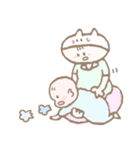赤ちゃんとママ猫の日常（個別スタンプ：20）