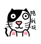Lazy Genius Stickers（個別スタンプ：40）