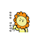 BEN LION ACTUALLY LOVE YOU 8（個別スタンプ：7）