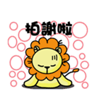 BEN LION ACTUALLY LOVE YOU 8（個別スタンプ：25）