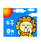 BEN LION ACTUALLY LOVE YOU 8（個別スタンプ：34）