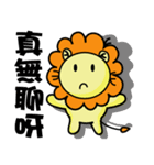 BEN LION ACTUALLY LOVE YOU 8（個別スタンプ：39）