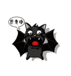 Animals are whispering.（個別スタンプ：40）