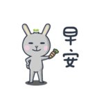 Leaf green rabbit（個別スタンプ：1）