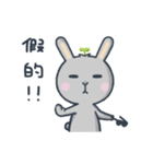 Leaf green rabbit（個別スタンプ：4）