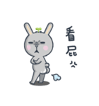 Leaf green rabbit（個別スタンプ：7）