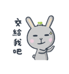 Leaf green rabbit（個別スタンプ：8）
