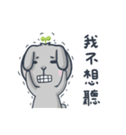 Leaf green rabbit（個別スタンプ：9）