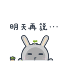 Leaf green rabbit（個別スタンプ：12）