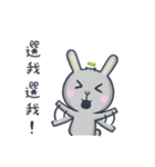 Leaf green rabbit（個別スタンプ：15）