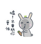 Leaf green rabbit（個別スタンプ：16）
