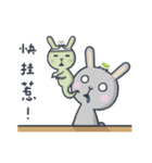 Leaf green rabbit（個別スタンプ：20）