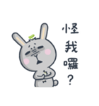 Leaf green rabbit（個別スタンプ：21）