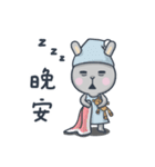 Leaf green rabbit（個別スタンプ：22）