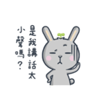 Leaf green rabbit（個別スタンプ：25）