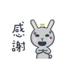 Leaf green rabbit（個別スタンプ：26）