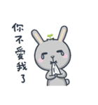 Leaf green rabbit（個別スタンプ：29）