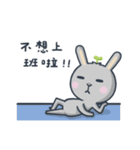 Leaf green rabbit（個別スタンプ：35）