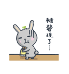 Leaf green rabbit（個別スタンプ：36）