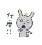 Leaf green rabbit（個別スタンプ：38）