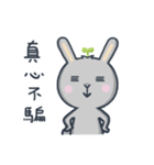 Leaf green rabbit（個別スタンプ：39）