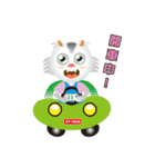 Dream NIKI Cats（個別スタンプ：8）
