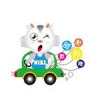Dream NIKI Cats（個別スタンプ：9）