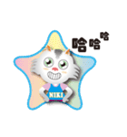 Dream NIKI Cats（個別スタンプ：21）