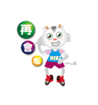 Dream NIKI Cats（個別スタンプ：29）