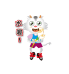 Dream NIKI Cats（個別スタンプ：31）